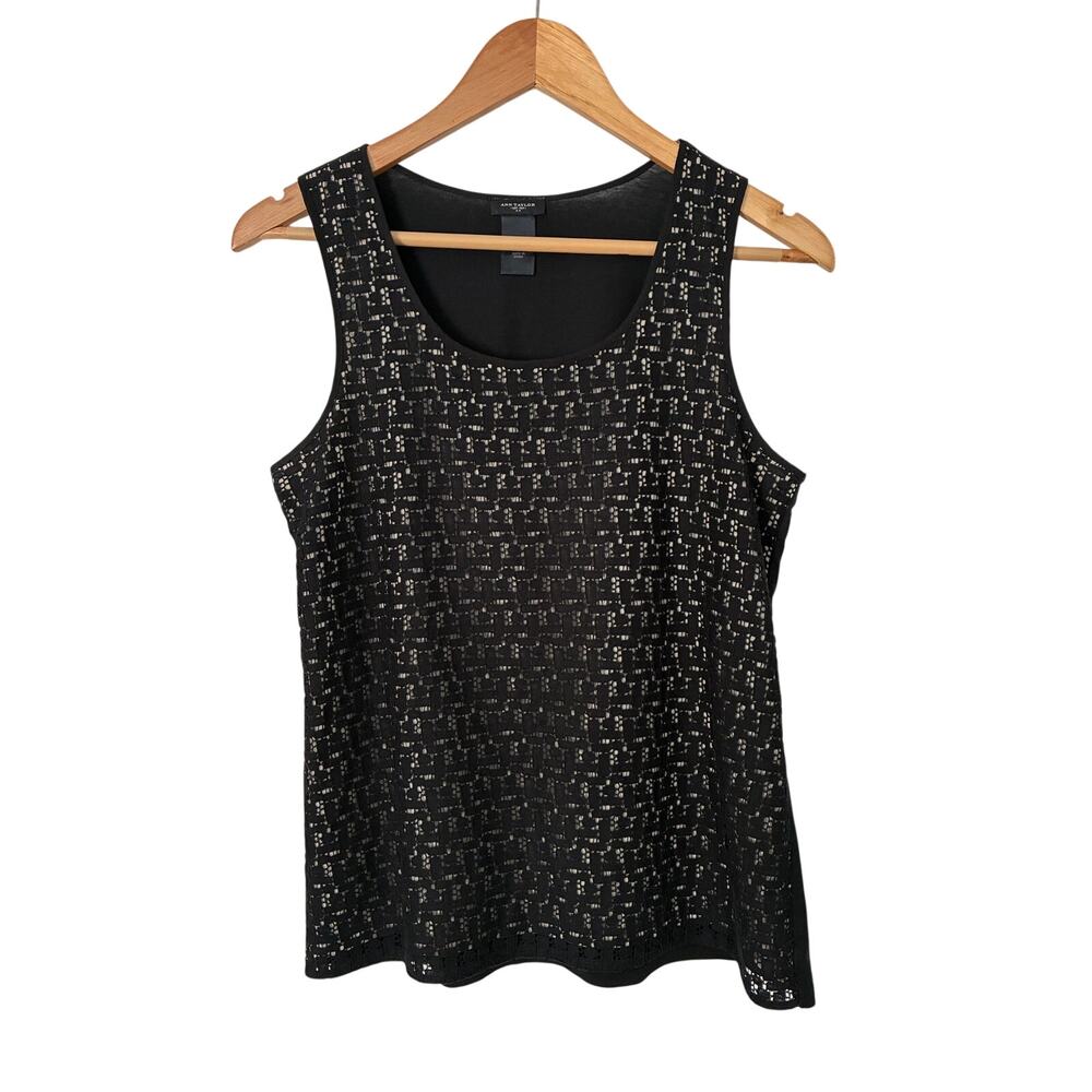 Ann Taylor Black & Tank Eyelet Fully Lined Sleeveless Scoop Neck Tank Size Small